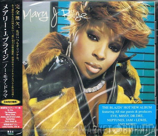  Mary J. Blige  - No More Drama