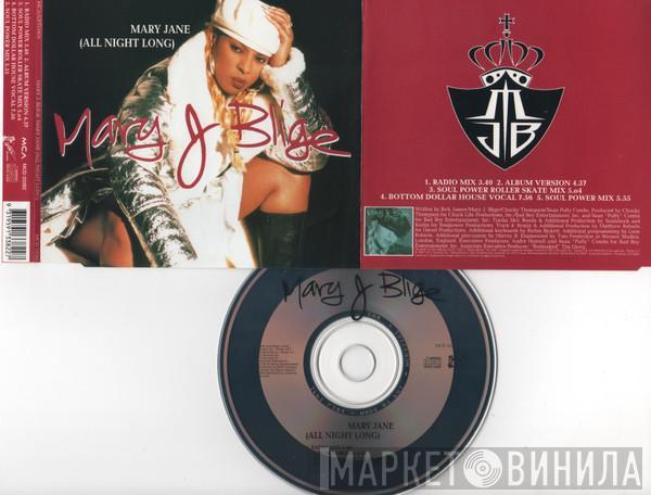  Mary J. Blige  - Mary Jane (All Night Long)