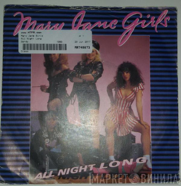 Mary Jane Girls - All Night Long