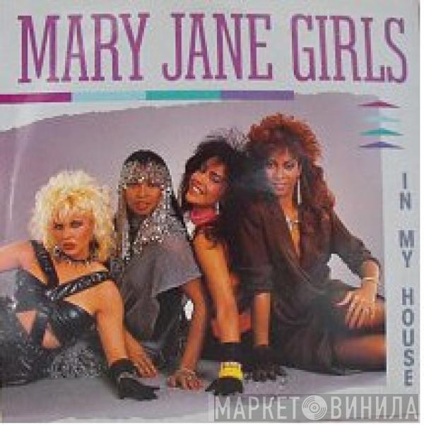 Mary Jane Girls - In My House