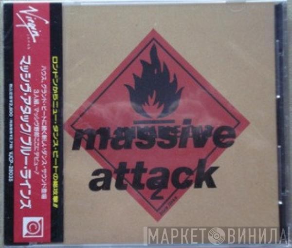  Massive Attack  - Blue Lines