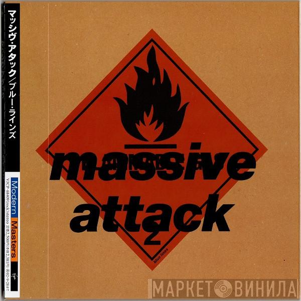  Massive Attack  - Blue Lines