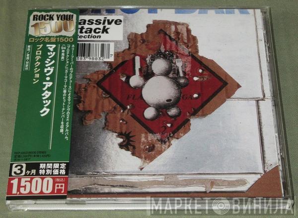 Massive Attack  - Protection