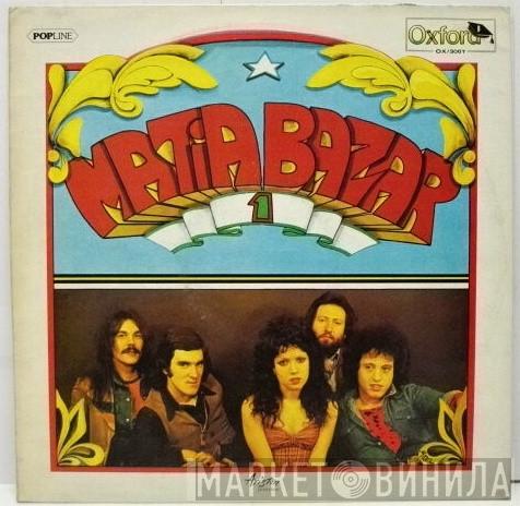 Matia Bazar - Matia Bazar 1