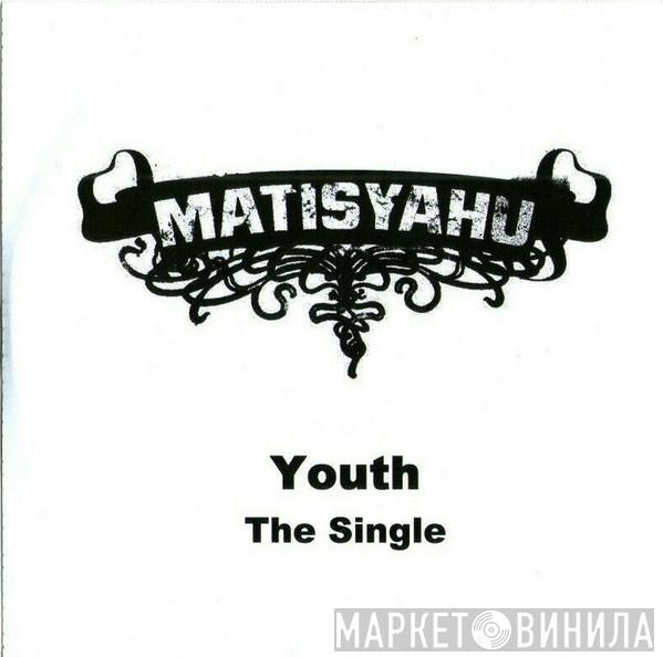 Matisyahu - Youth