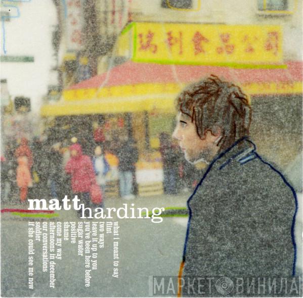 Matt Harding - Commitment