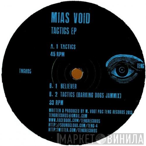 Matthias Vogt - Tactics EP