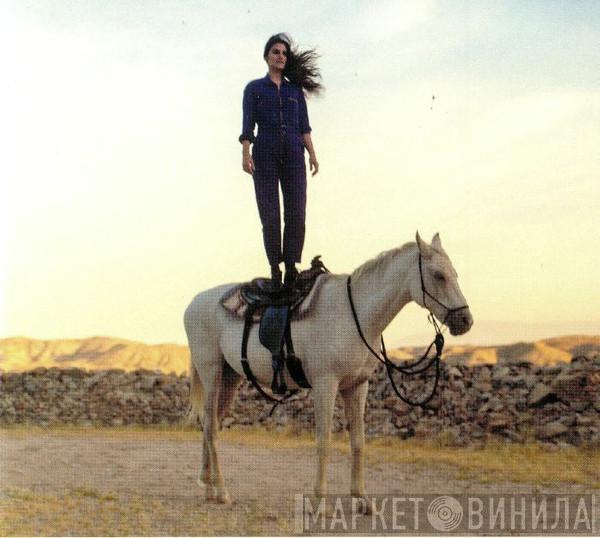 Mattiel - Mattiel