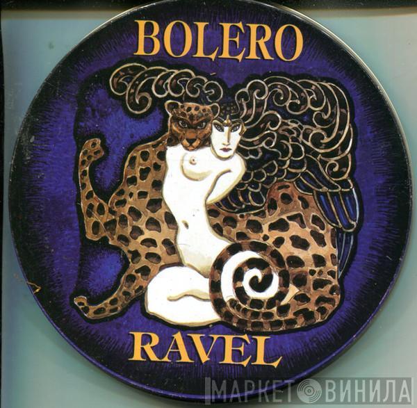 , Maurice Ravel Conducting Anton Nanut  Simfonični Orkester RTV Ljubljana  - Bolero
