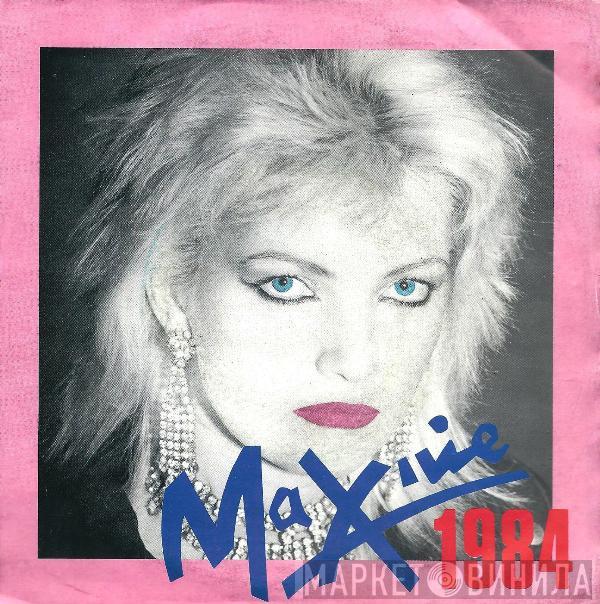  Maxine  - 1984
