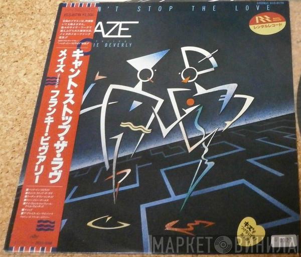  Maze Featuring Frankie Beverly  - Can't Stop The Love