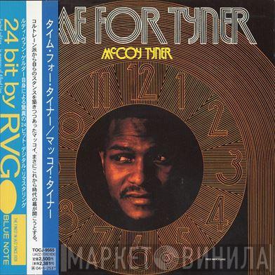  McCoy Tyner  - Time For Tyner