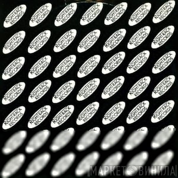 McKoy - Fight