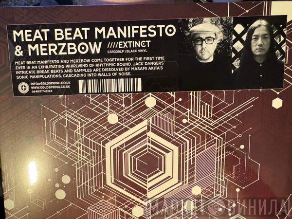 Meat Beat Manifesto, Merzbow - Extinct
