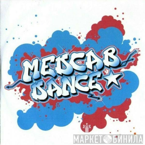 Medcab - Dance