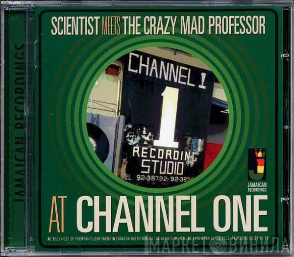 Meets Scientist  Professor   - At Channel One