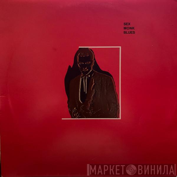Meets Tom Of England  Bobbie Marie  - Sex Monk Blues