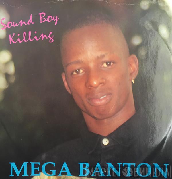 Mega Banton - Sound Boy Killing