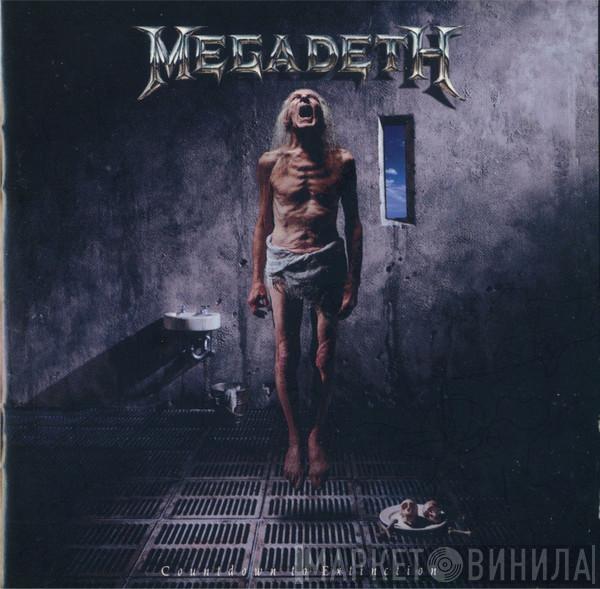  Megadeth  - Countdown To Extinction