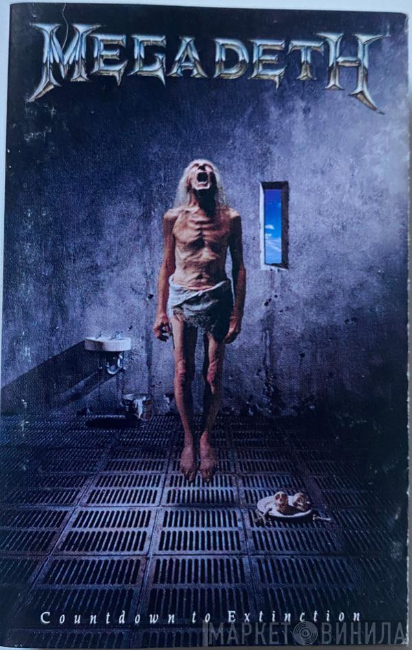  Megadeth  - Countdown To Extinction