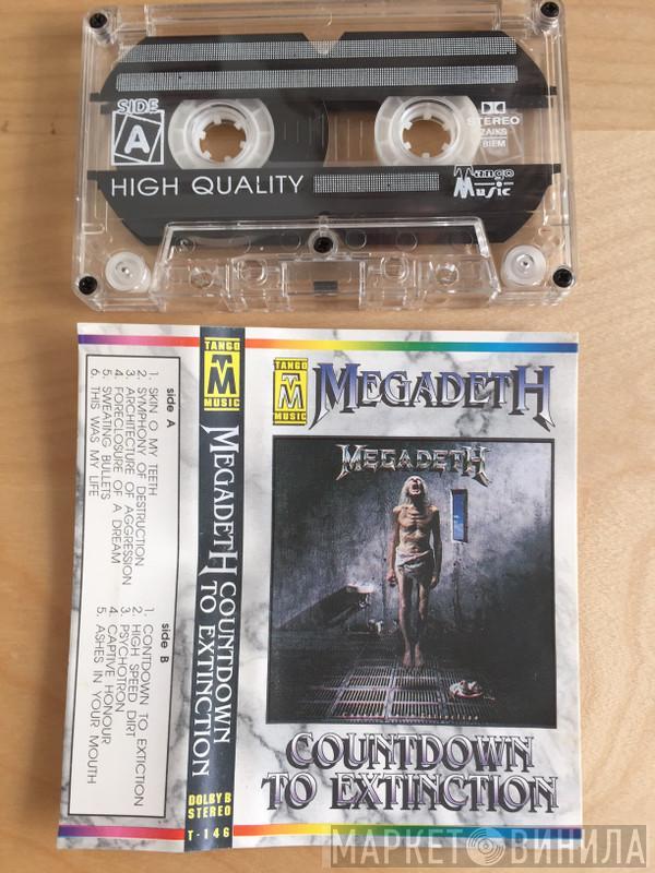  Megadeth  - Countdown To Extinction