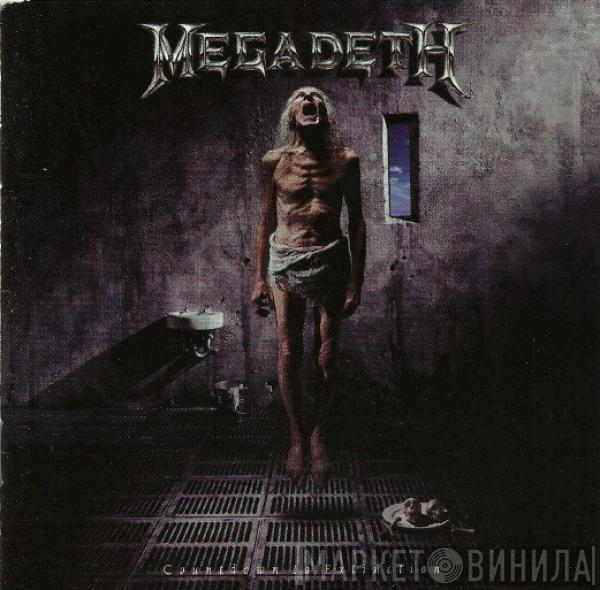 Megadeth  - Countdown To Extinction