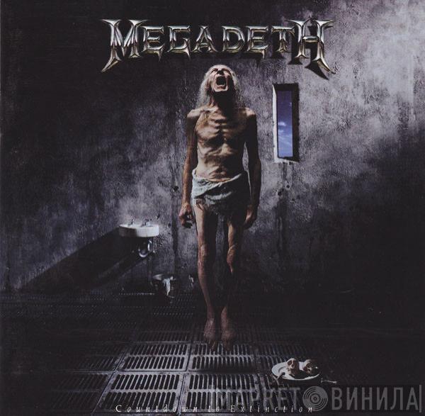  Megadeth  - Countdown To Extinction