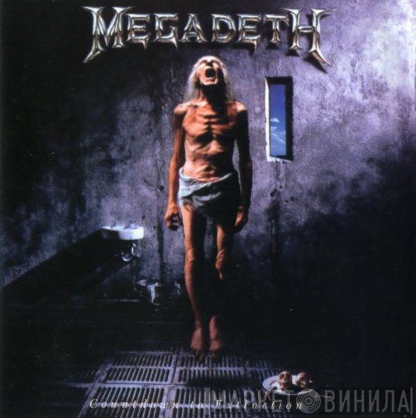 Megadeth  - Countdown To Extinction