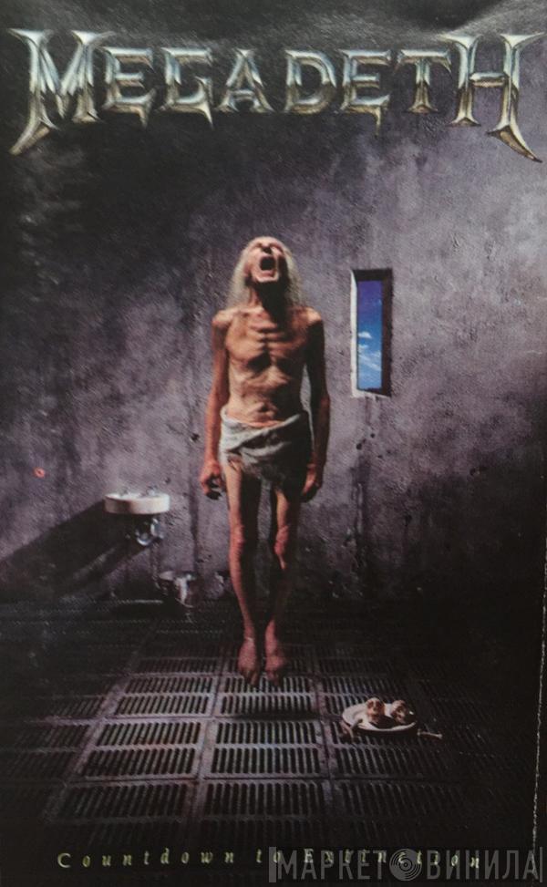  Megadeth  - Countdown To Extinction