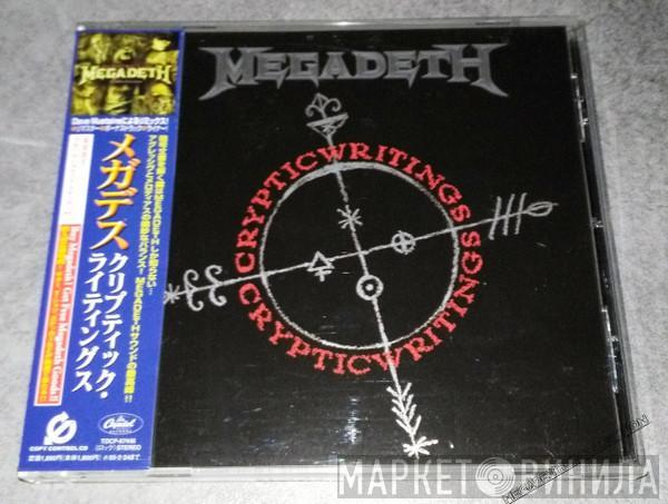  Megadeth  - Cryptic Writings