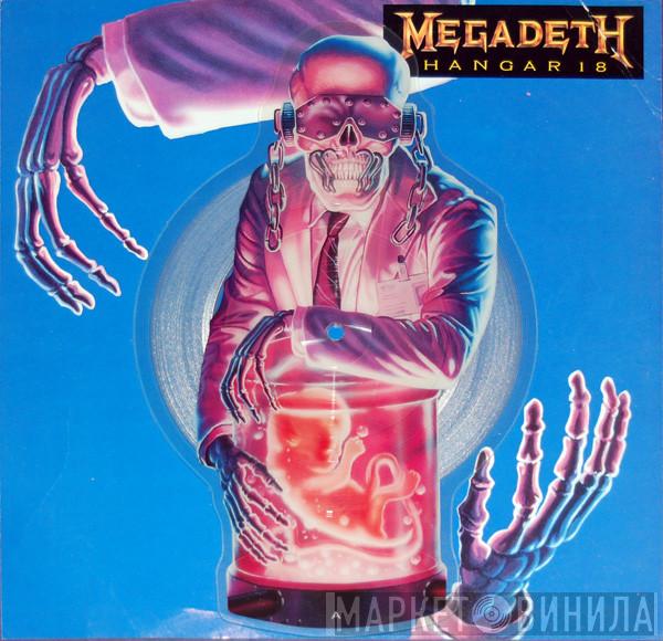 Megadeth - Hangar 18