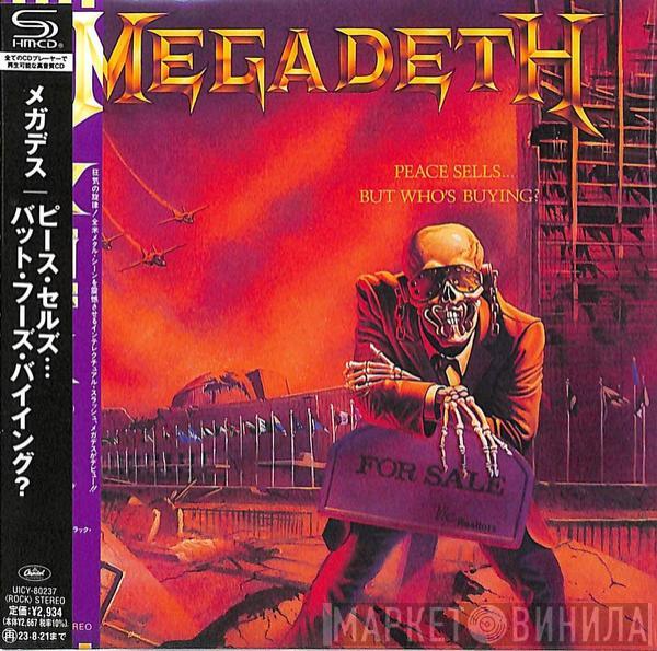  Megadeth  - Peace Sells... But Who's Buying?