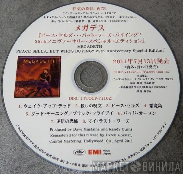  Megadeth  - Peace Sells... But Who's Buying? - 25th Anniversary Edition