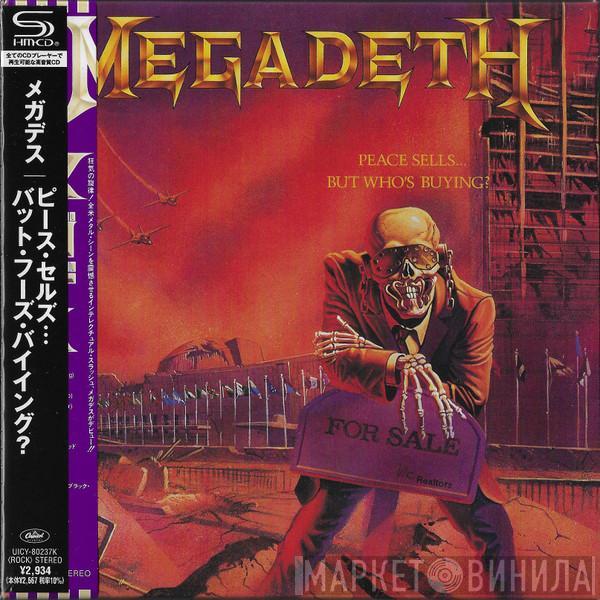  Megadeth  - Peace Sells... But Who's Buying?