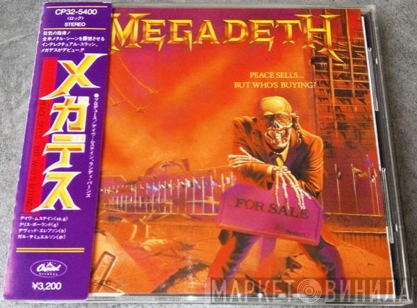  Megadeth  - Peace Sells... But Who's Buying?