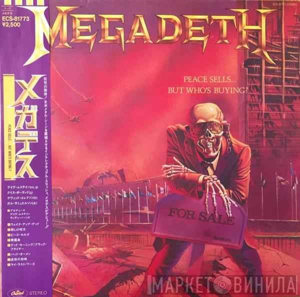  Megadeth  - Peace Sells... But Who's Buying?