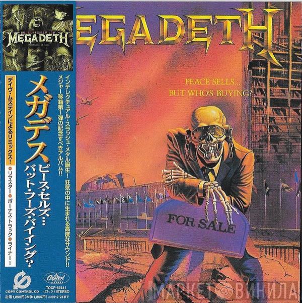  Megadeth  - Peace Sells... But Who's Buying?