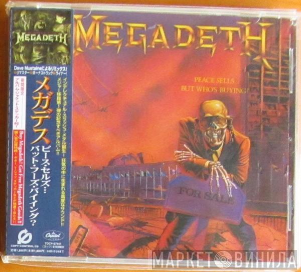  Megadeth  - Peace Sells... But Who's Buying?