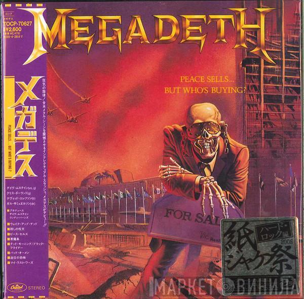  Megadeth  - Peace Sells... But Who's Buying?