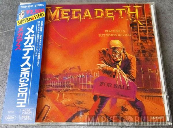  Megadeth  - Peace Sells... But Who's Buying?