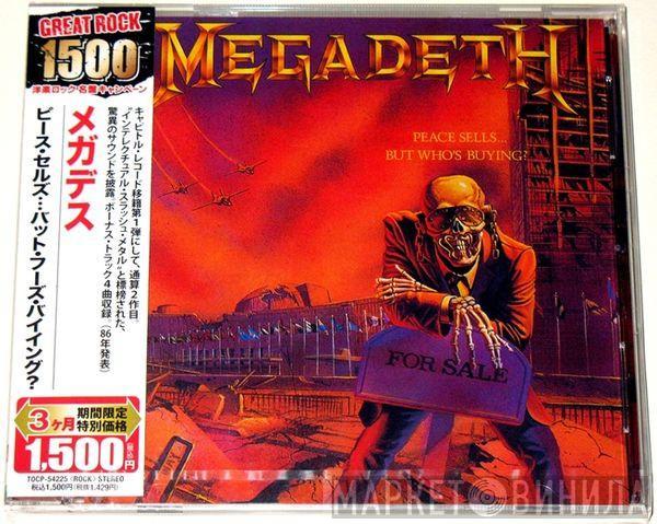  Megadeth  - Peace Sells... But Who's Buying?
