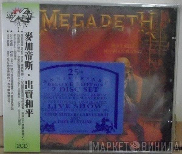  Megadeth  - Peace Sells... But Who's Buying? - 25th Anniversary Edition