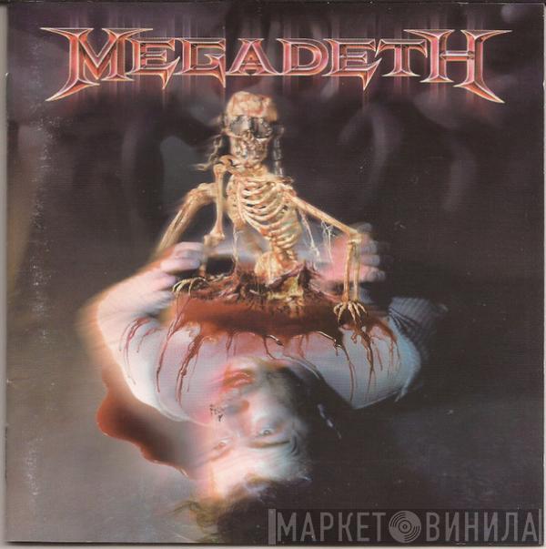 Megadeth - The World Needs A Hero
