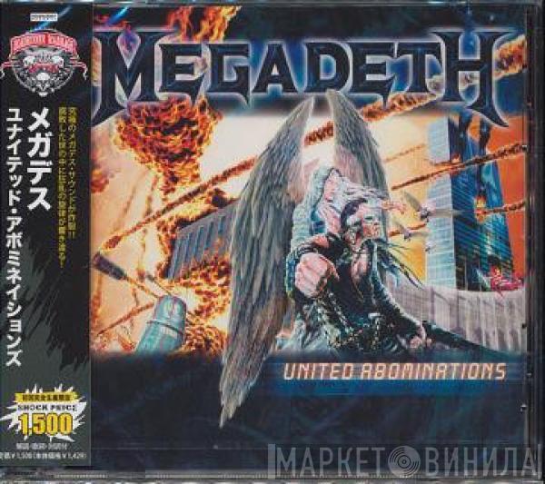  Megadeth  - United Abominations