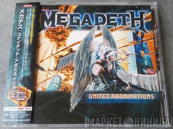  Megadeth  - United Abominations