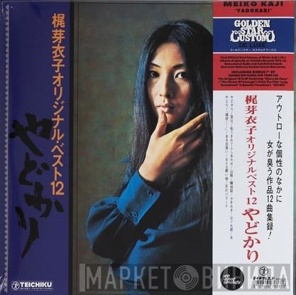 Meiko Kaji - Yadokari