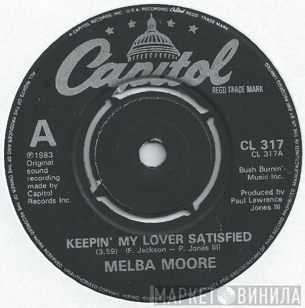 Melba Moore - Keepin' My Lover Satisfied