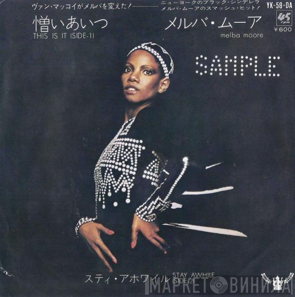  Melba Moore  - This Is It