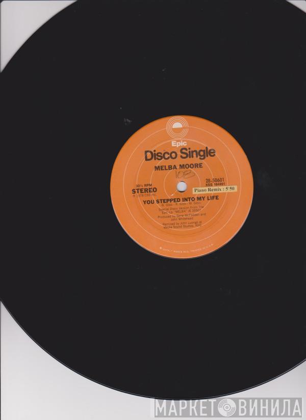  Melba Moore  - You Stepped Into My Life