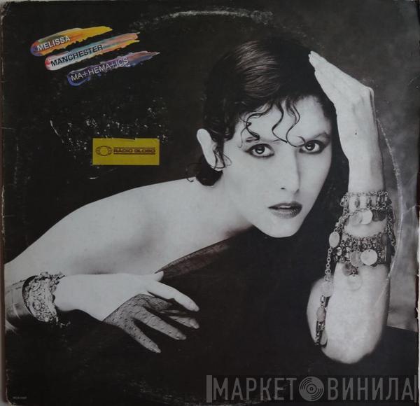 Melissa Manchester - Mathematics